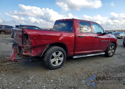 2012 Dodge Ram 1500 St z USA, uszkodzony, nr VIN 1C6RD6KT9CS300495